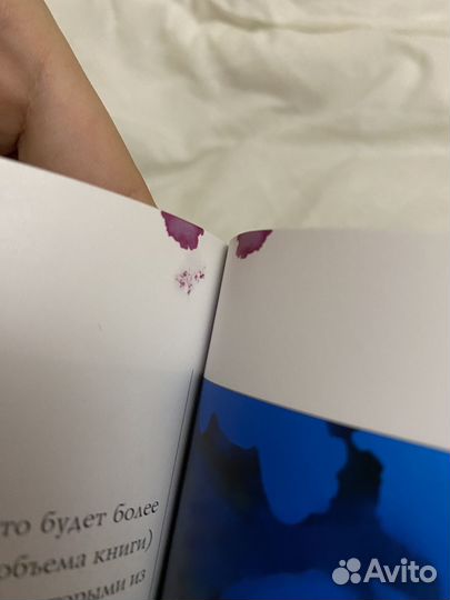 Книга «Рисуем мир фэнтези» Мартин Маккенна