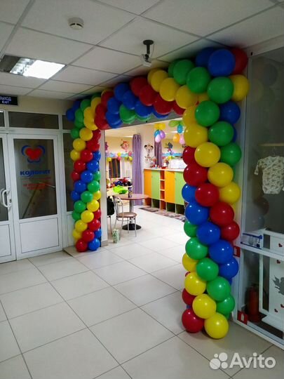 Фотозона на праздник