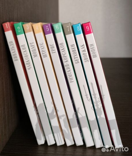 Великие композиторы, комсомольская правда, CD диск