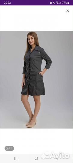 Медицинский халат женский 52 54 размера