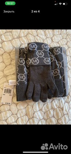 Michael kors набор 3 в 1 оригинал