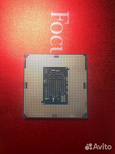 Intel core i5-6500