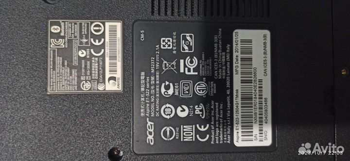 Ноутбук acer E1-522 series