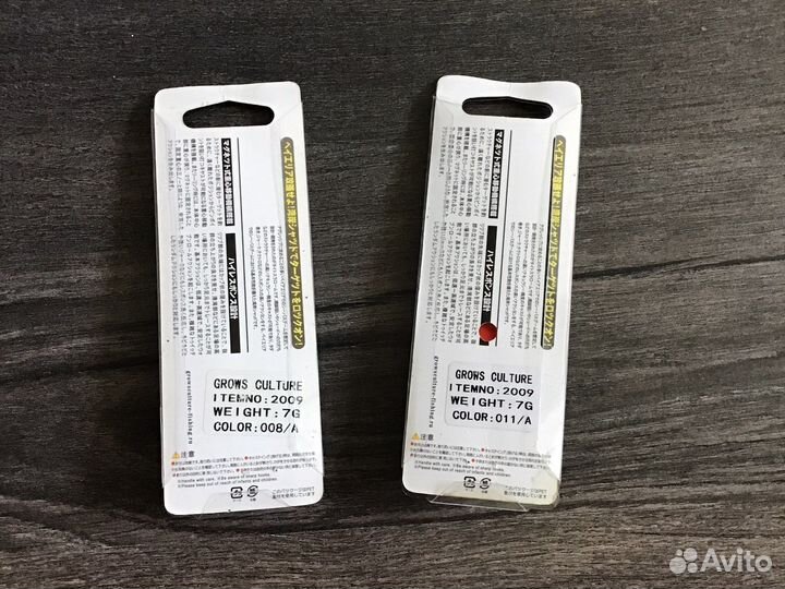 Форелевые блесна аналог Williams