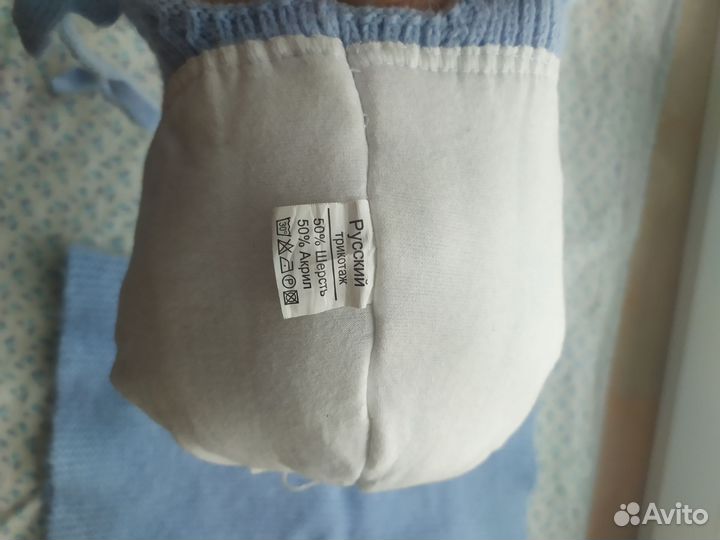 Шапка зимняя для мальчика + снуд