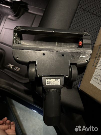 Турбо щетка для пылесоса Bork v800