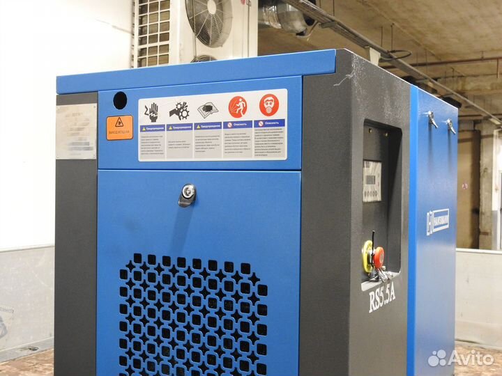 Воздушный компрессор