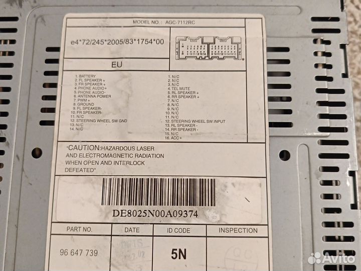 Магнитола штатная на каптиву