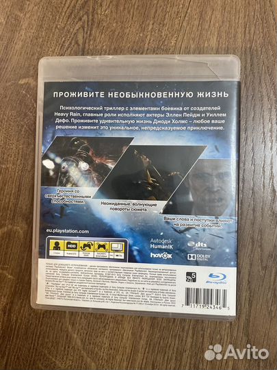 Игра для приставки