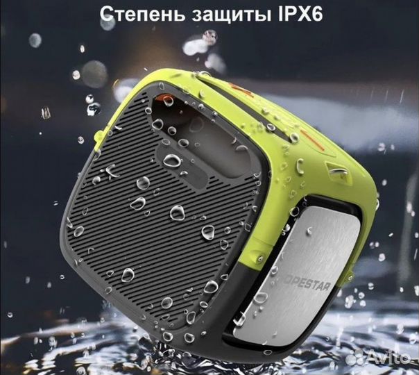 Убийца JBL беспроводная колонка Hopestar