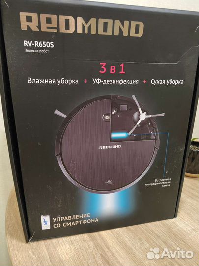 Робот пылесос моющий
