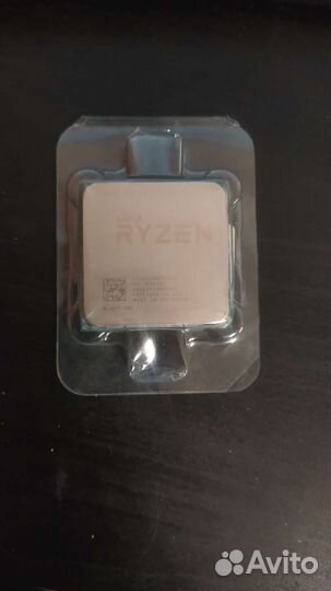 Amd ryzen 5 2600
