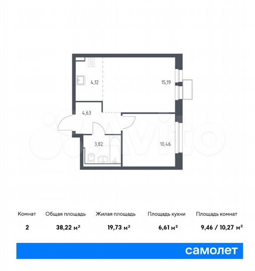 2-к. квартира, 38,2 м², 9/17 эт.