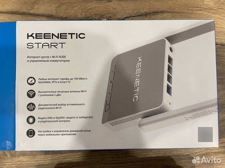 Wi-fi роутер Keenetic Start