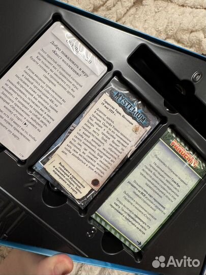 Квест коллекция настольная игра