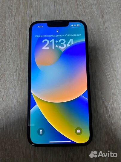 iPhone 13, 128 ГБ