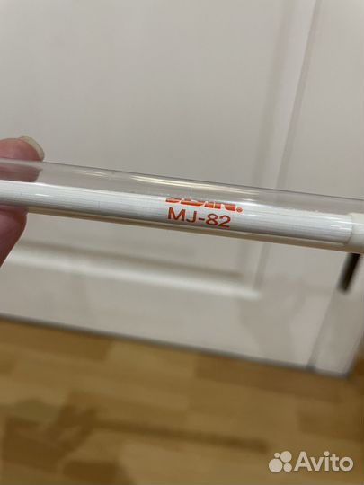 Палка для худ.гимнастики sasaki и лента pastorelli