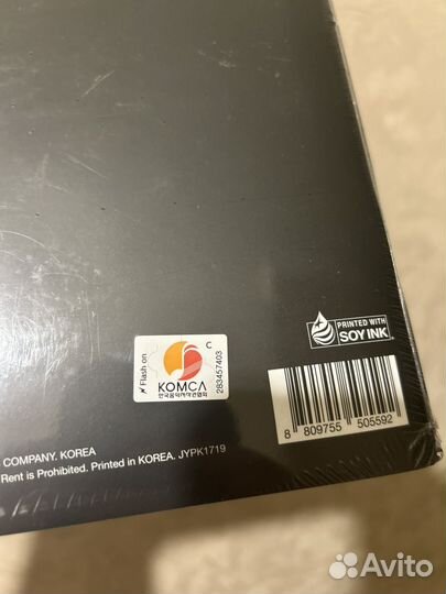 Stray kids альбом