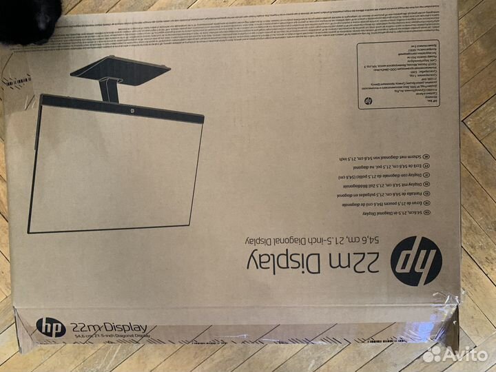 Монитор hp 22