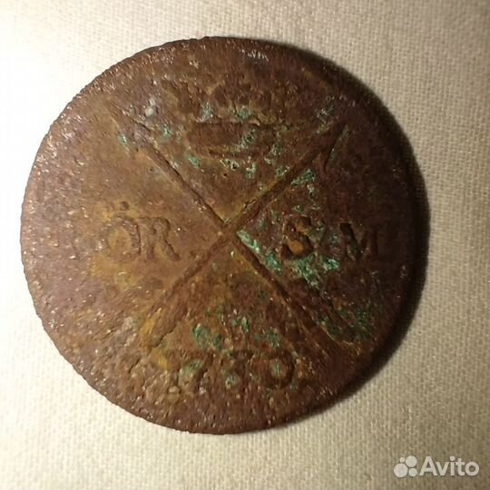 1 эре 1730года