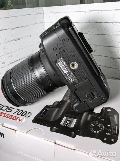 Canon 700d kit