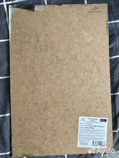 Картина маслом