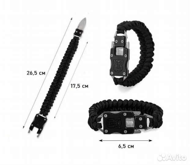 Браслет из паракорда с ножом