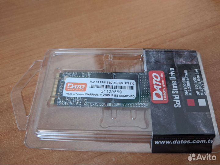 SSD M2