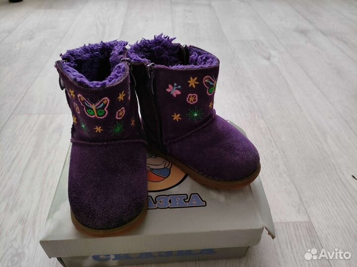 Угги детские