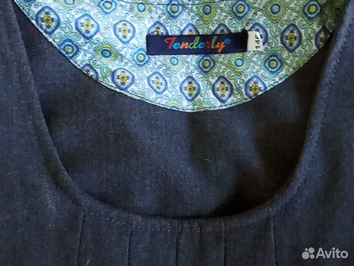 Сарафан школьный