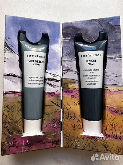 Zielinski Romanova James Read Comfort zone Babor