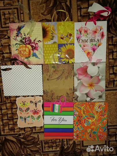 Подарочные пакеты