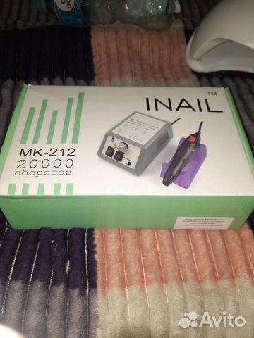 Набор для маникюра