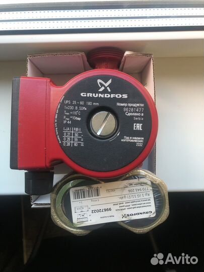 Грундфос 25/60/180