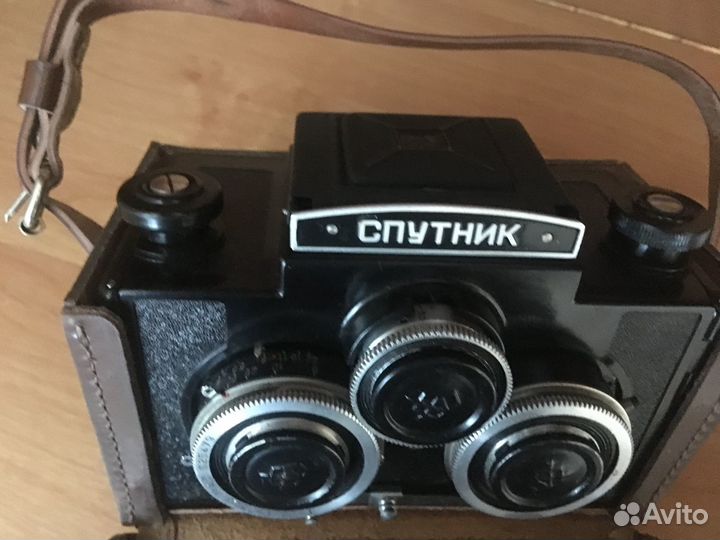 Фотоаппарат Спутник, стерео