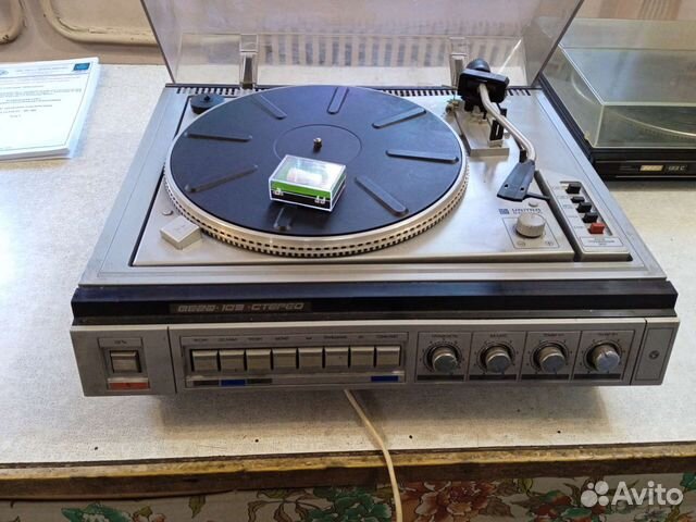 Проигрыватель винила Вега - СССР