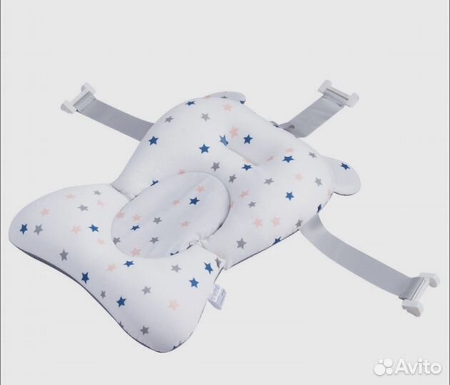 Складная ванночка для купания