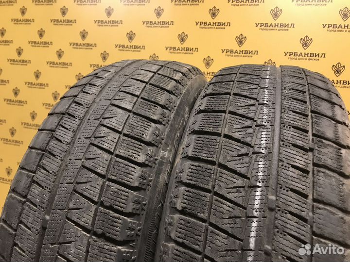 Bridgestone Blizzak Revo GZ 185/65 R15 88S