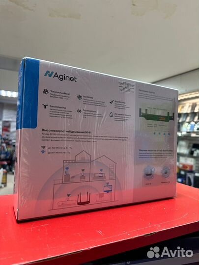 Wi-Fi роутер Tp-link EC225-G5 AC1300