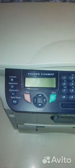 Xerox phaser 3100mfp