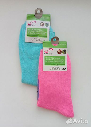 Носки унисекс 2 пары