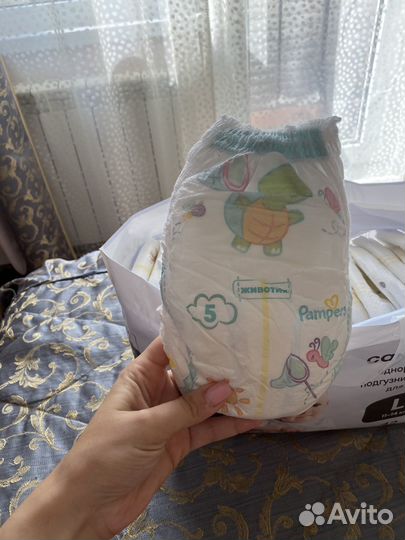 Подгузники трусики l