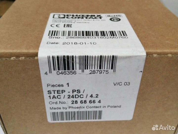 Источник питания Phoenix 2868664