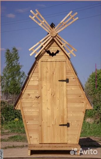 Уличный туалет от производителя HAT112