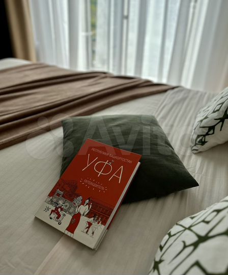 Квартира-студия, 30 м², 8/20 эт.