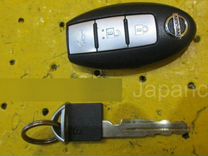 Ключ зажигания на nissan teana J32