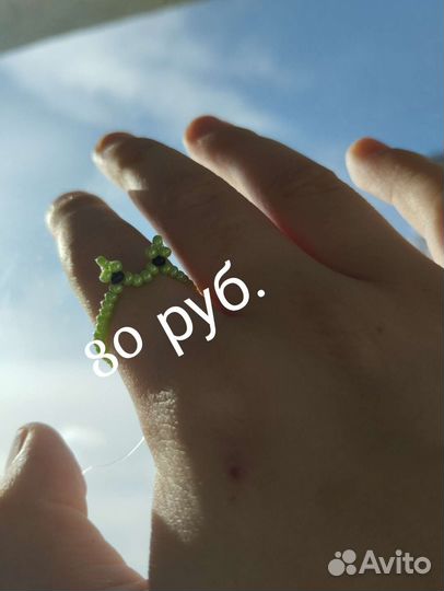 Кольца из Чешского бисера