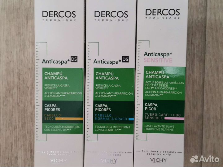 Vichy dercos anticaspa шампунь против перхоти