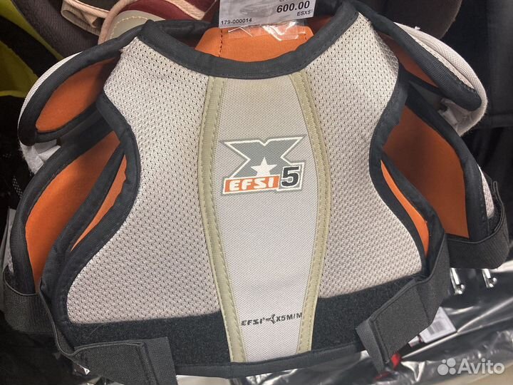 Нагрудник хоккейный детский