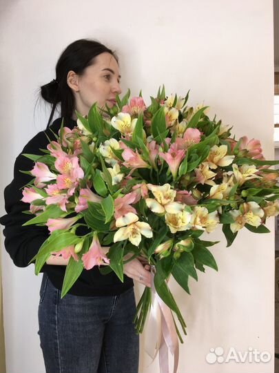 Букет Альстромерий 5+